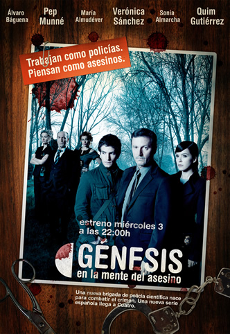 cartel-genesis.jpg