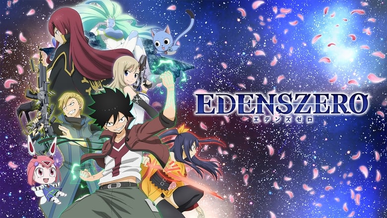 Edens zero episodio 24 sub español online: fecha y hora de estreno